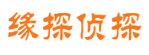 和静外遇调查取证